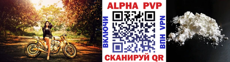 Купить закладку Канабис  КОКАИН  MDMA  МЕФ  ГАШИШ  Бахчисарай