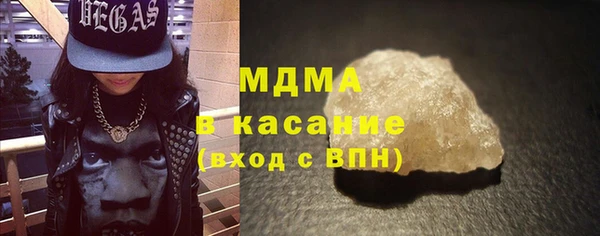 СК Кинешма