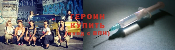 СК Кинешма