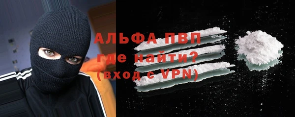 СК Кинешма