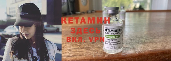 мдма Киреевск