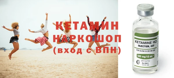 СК Кинешма