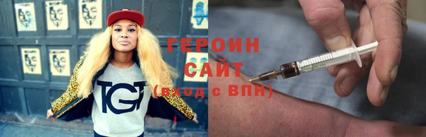 мдма Киреевск