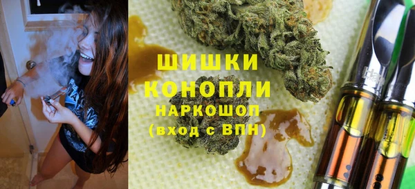 мдма Киреевск