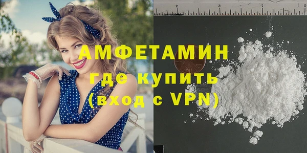 мдма Киреевск