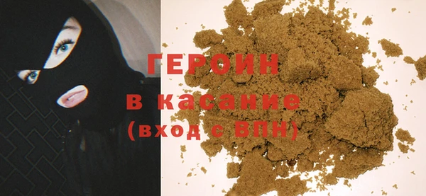 СК Кинешма