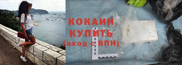 СК Кинешма
