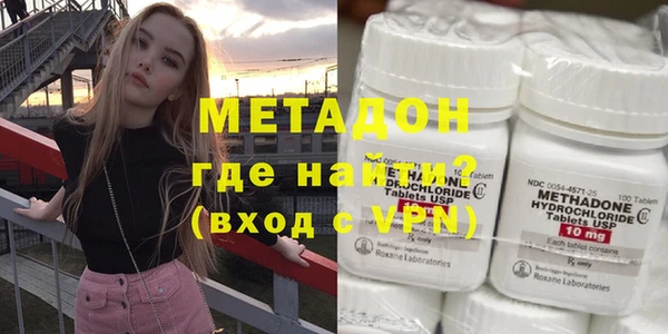 мдма Киреевск