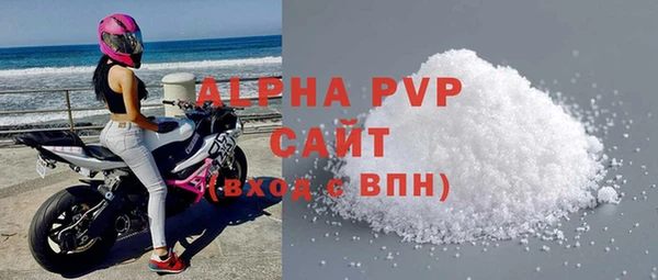 СК Кинешма