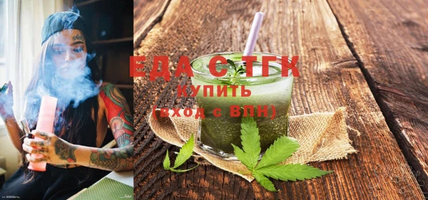 мдма Киреевск