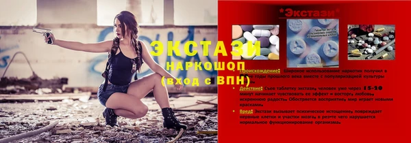 СК Кинешма
