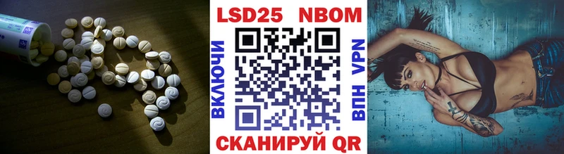 ЛСД экстази ecstasy  Купить  Бахчисарай 