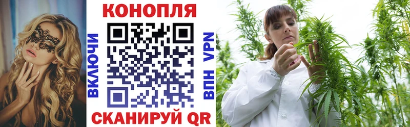 Купить где  Бахчисарай  Бошки марихуана THC 21% 